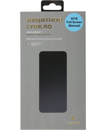 Защитное стекло для  iPhone 6