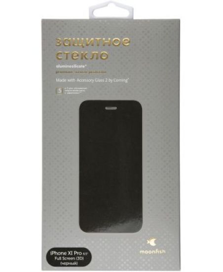 Защитное стекло для  iPhone 11 Pro Max