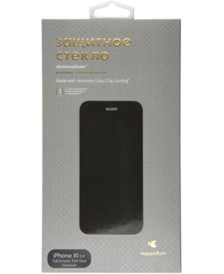 Защитное стекло для  iPhone X