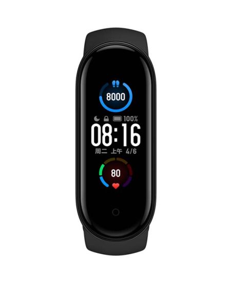 Xiaomi Mi Band 5 (NFC) (Black/Черный)