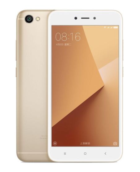 Xiaomi Redmi Note 5A 4/64gb Gold (Золотой)