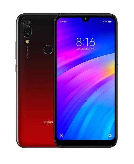 Xiaomi Redmi 7, 32GB, Red