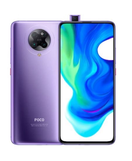 Xiaomi Pocophone F2 Pro 6/128GB Purple (Фиолетовый)