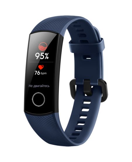  Xiaomi Honor Band 5 (Blue/Синий)