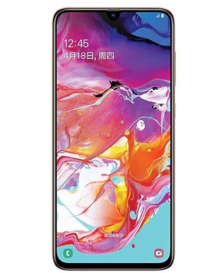 Samsung Galaxy A70, 6/128GB (коралл)