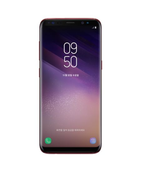 Samsung Galaxy S8, 4/64GB (королевский рубин)