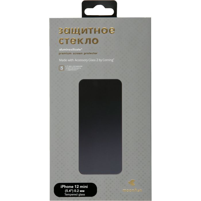 Защитное стекло для  iPhone 12 Mini