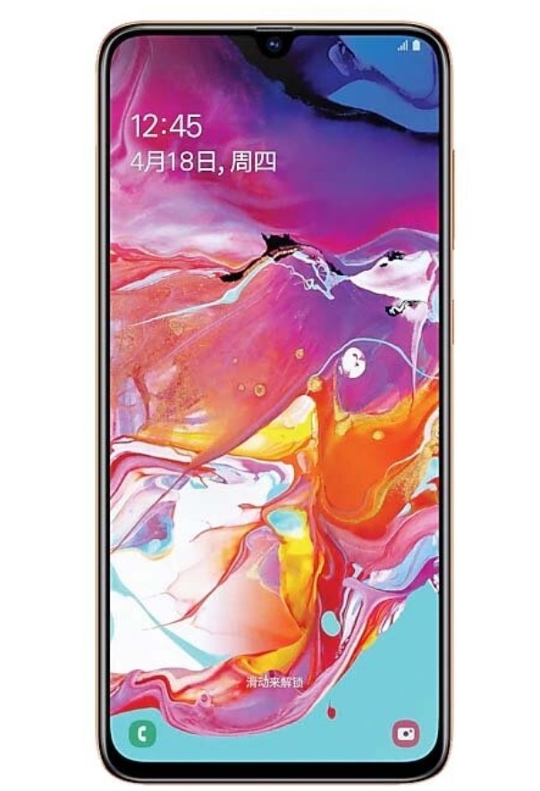 Samsung Galaxy A70, 6/128GB (коралл)