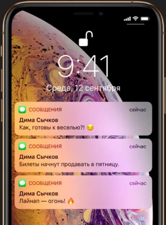 iPhone XS