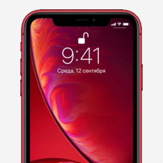 iPhone XR